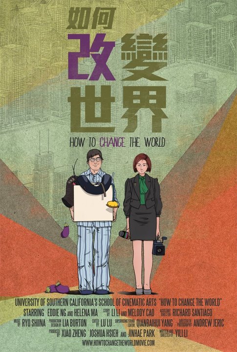 ''How To Change the World'' poster
